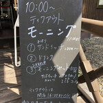 用户对于サルビア的评论图