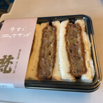 用戶對於グリル梵 新大阪店的評論圖