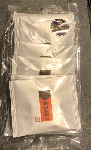 用戶對於おせんべいやさん本舗 煎遊 大山店的評論高清圖