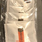 用戶對於おせんべいやさん本舗 煎遊 大山店的評論圖