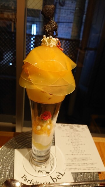 用戶對於夜パフェ専門店 Parfaiteria beL 福岡的評論高清圖