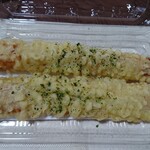 用户对于フレッシュバザール 野田川店的评论图