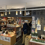 用戶對於住吉酒販 博多駅店的評論圖