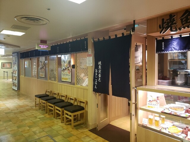 用戶對於焼魚定食と釜戸ごはん 梅田食堂的評論高清圖