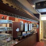 用户对于快活CLUB 四条大宮駅前店的评论图
