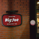 User's review image for ビッグ・ジョー 藤井寺店