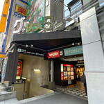 用户对于無添くら寿司 渋谷駅前店的评论图