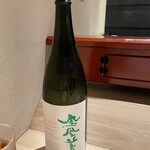 用户对于鮨 秀とら的评论图