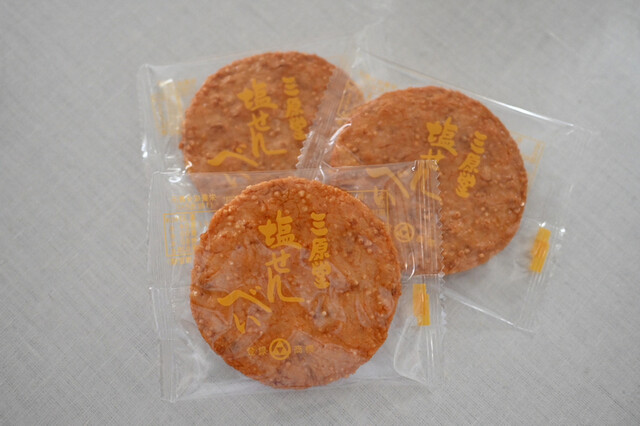 User's recommendation image for 神田三原堂