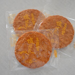 User's review image for 神田三原堂