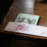 User's review image for 雍州路