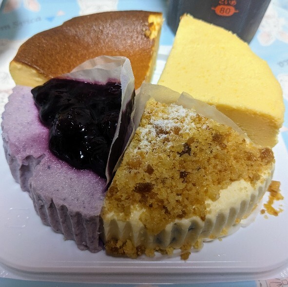 用户对于成城石井 アトレ大井町店的评论图