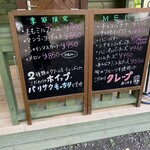 用户对于ジョルジオカッパーナ的评论图