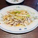 用户对于桂林的评论图