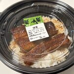 用戶對於吉野家 池袋メトロポリタン通り店的評論圖