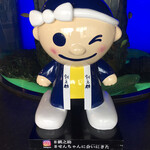 用戶對於釧之助 本店的評論圖