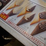 用戶對於ふくの湯 花畑店的評論圖