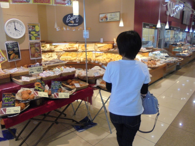 User's recommendation image for ヤオコーピノ 青梅今寺店