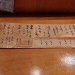 用戶對於松むら的評論圖