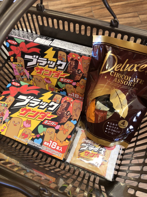 用户对于ユーラクチョコレートショップ 有楽製菓東京工場直売店的评论图