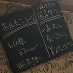 用户对于食堂 清水的评论图
