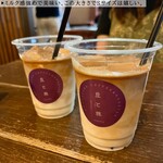 用戶對於芥川珈琲的評論圖