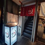 用户对于棲家 富小路店的评论图