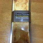 用戶對於成城石井 成城店的評論圖