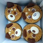 User's review image for 不二家 中野南口店