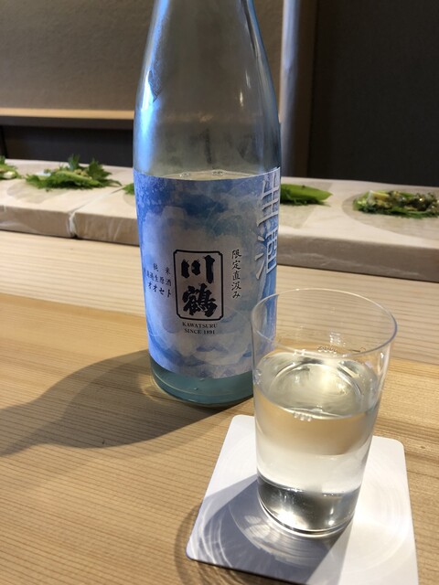 User's recommendation image for ひがしやま 司