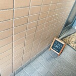 User's review image for オールシーズカフェ