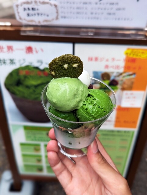 User's recommendation image for ななや 京都三条店