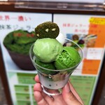 User's review image for ななや 京都三条店