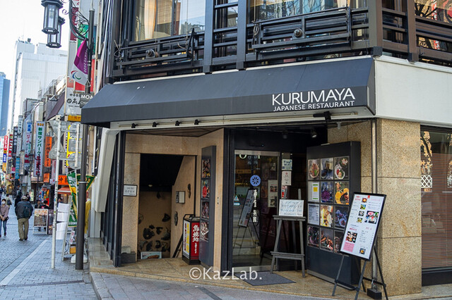 用戶對於車屋 別館的評論高清圖