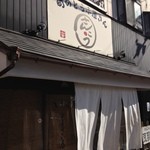 用户对于さんこう的评论图