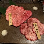 用戶對於焼肉チャンピオン ペントハウス的評論圖