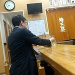 User's review image for 埼玉屋