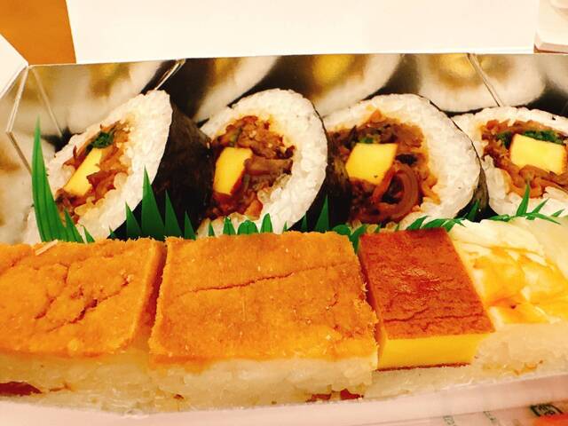 用戶對於ひさご寿し ＪＲ京都伊勢丹店的評論高清圖