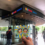 User's review image for 109シネマズ二子玉川 コンセッション