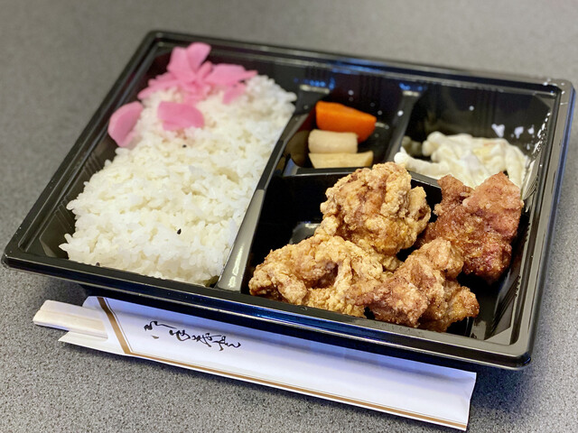 用戶對於たしろ的評論高清圖