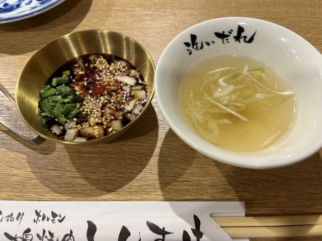 用戶對於黒毛和牛ホルモン大衆焼肉しんすけ 練馬店的評論高清圖