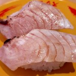 User's review image for スシロー 昭島店