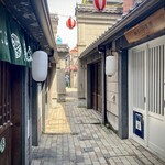 用戶對於天ぷら 藏谷的評論圖
