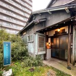 用户对于スパイスの穴ムジナ的评论图