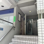 用戶對於麺屋 彩音的評論圖