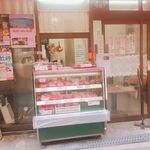 用户对于はるさめ屋的评论图