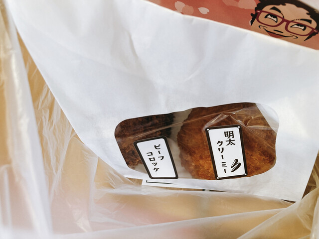 User's recommendation image for コロッケのころっ家 新小岩店