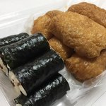 User's review image for 四谷志乃多寿司