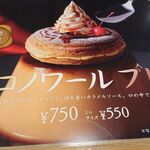 用户对于コメダ珈琲店 新大阪店的评论图