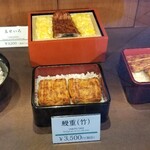 用戶對於祇をん松乃的評論圖